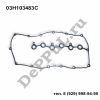 Прокладка клапанной крышки Audi Q7 (05-15), VW Passat B6 (05-10), Touareg (02-…) (03H103483C / DE34HC)